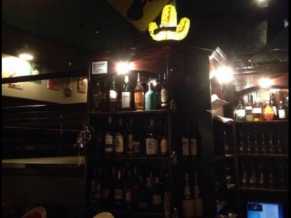 Foto: Alte Frieda